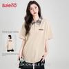 Baleno Men's Double-Sided Letter Print Polo Shirt