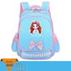Li Shen Girls' School Backpack with Lace Bow