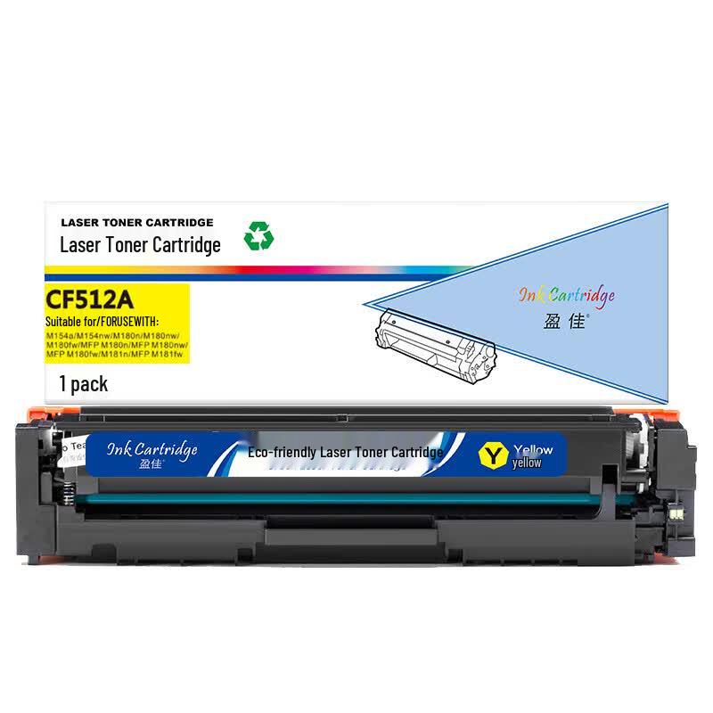 Yingjia CF512A Toner Cartridge for HP Printers