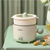 1.8L Dormitory Noodle Cooker Portable Mini Electric Hot Pot 2 Gear Non-stick Rice Cooker Multi-functional Electric Cooking Pot