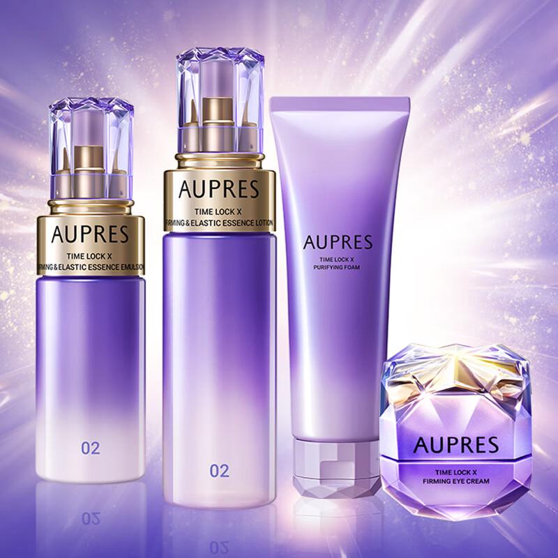 AUPRES Time Lock Firming & Hydrating Skincare Sets