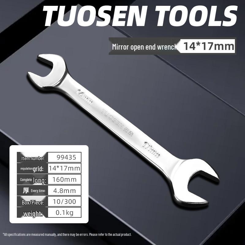 Metric Mirror Finish Double End High Hardness Open End Wrench - Multi-Spec Hand Tool