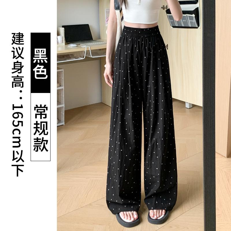 

H572 polka dot ice silk Yamamoto pants women s summer thin new high waist drape small white casual wide-leg pants S suitable for 40-47.5kg