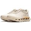 Li Ning Non slip Lightweight Running Shoes Women's Oat Gray AZGU006-3