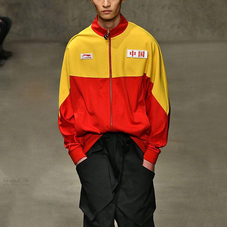 Li-Ning New York Fashion Week Retro Spliced Jacket Unisex Jacket Red Yellow AWDN787-1