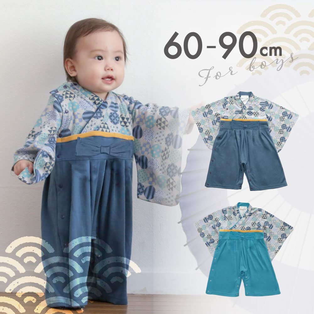 Round Japanese Pattern Fully Open Hakama Romper [Aenak] Boys' (60, Navy)