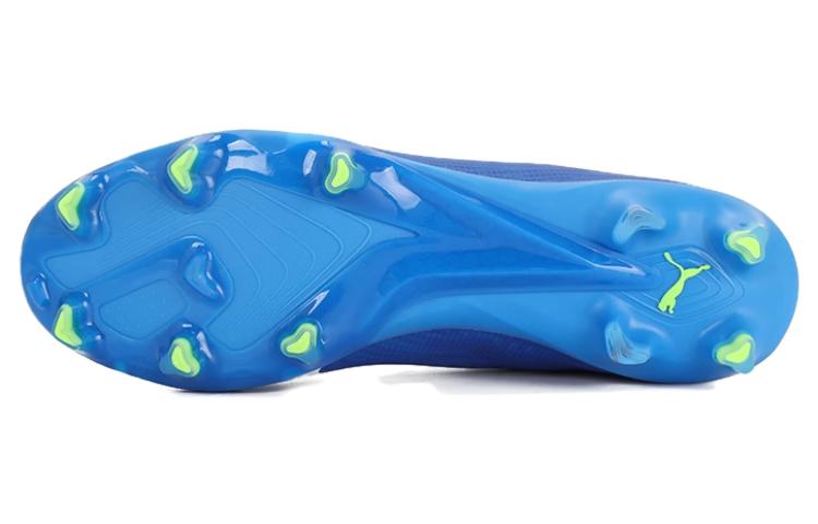 Puma Ultra Ultimate Fg Ag 'Gear Up Pack' 107311-03