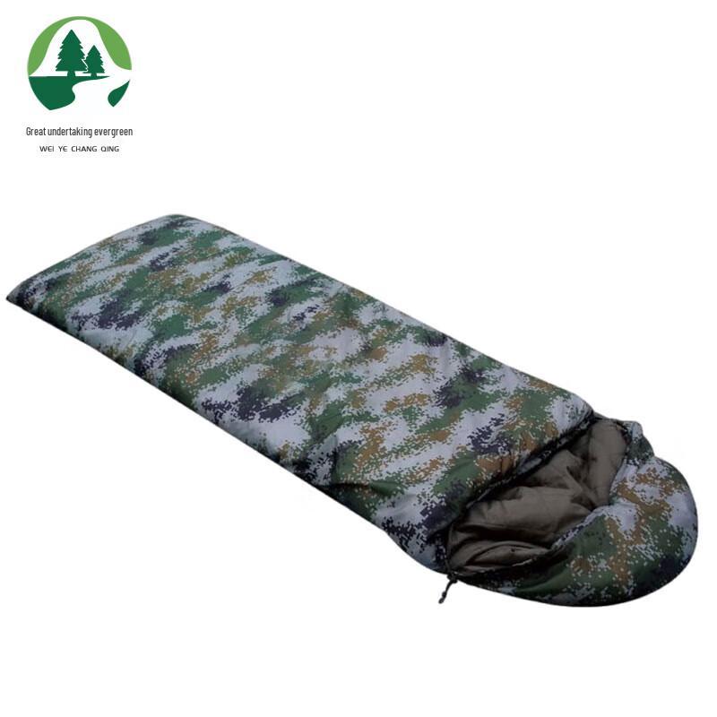 Weiye Changqing Starry Sky Jungle Camo Sleeping Bag