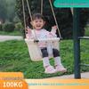 Indoor/Outdoor Hanging Swing Chair for Babies and Toddlers