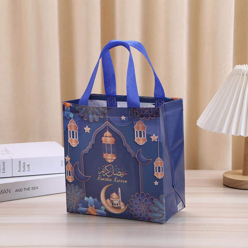 4/8pcs Ramadan Kareem Gift Bags Nonwoven Candy Cookie Packaging Bags Eid Mubarak Muslim Islamic Party Decoration Supplies 2025