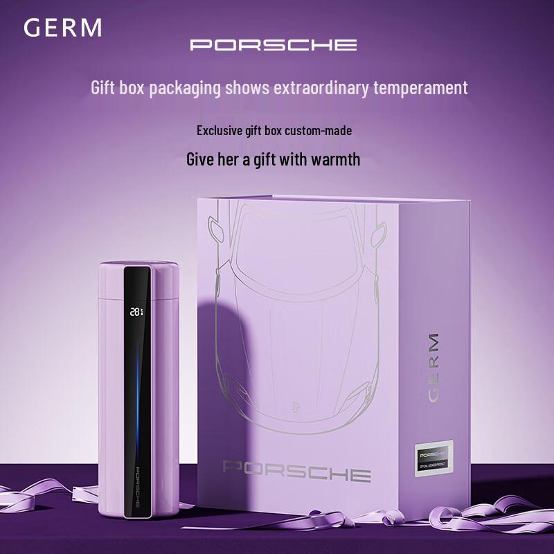 Изолированная термокружка Gemi серии Porsche