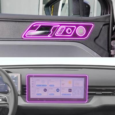 Car PPF Protection Film for AIWAYS U5 2025 2025 2025 Interior Transparent TPU Navigation Gear Panel Center Console Accessories