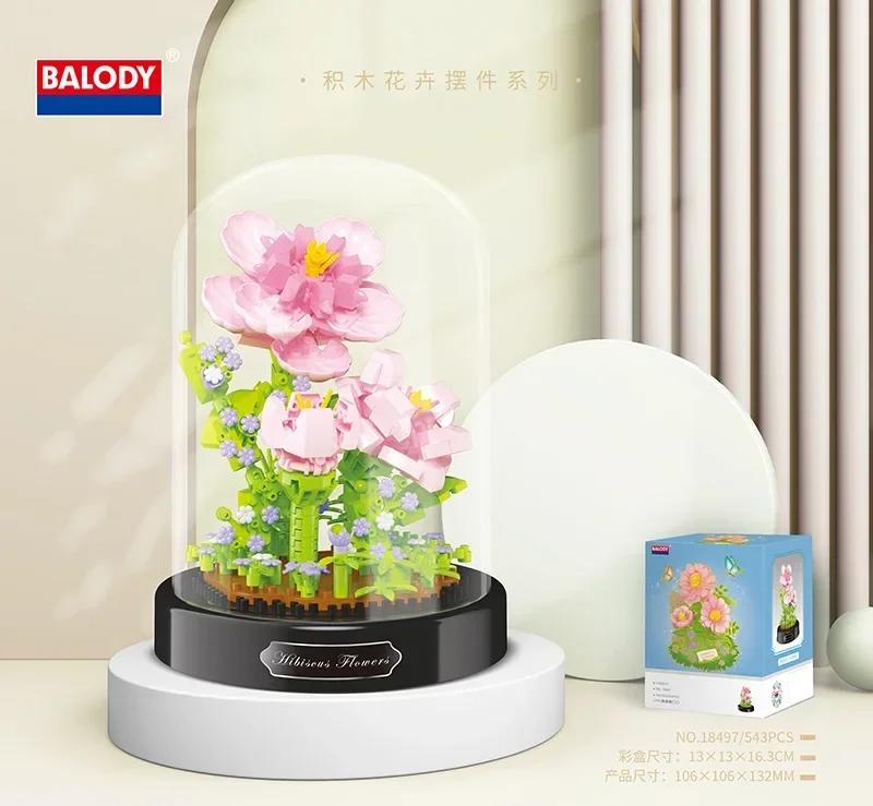Mini Blocks Simulation Flowers Building Bricks Eternal Plant Preserved Fresh Rose Artificial Sakura Adult Toy Gift Girl Present
