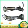 Rearview Mirror Turn Signal for BMW 5-Series/7-Series (Part Numbers: 63137308535, 63137308536)