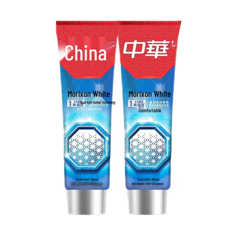 Zhonghua Magic White Cool Mint Toothpaste
