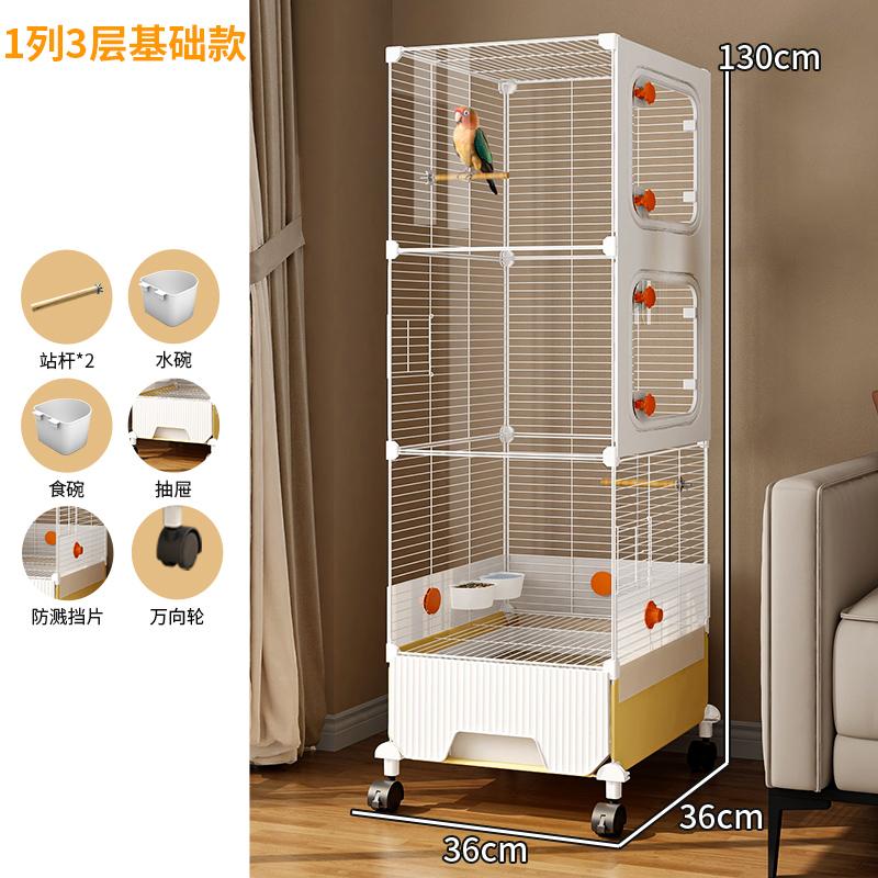 Large Bird Cage for Parrots New Generation Anti-Scatter Design for Cockatiels Spacious Aviary Luxury Habitat for Medium Birds