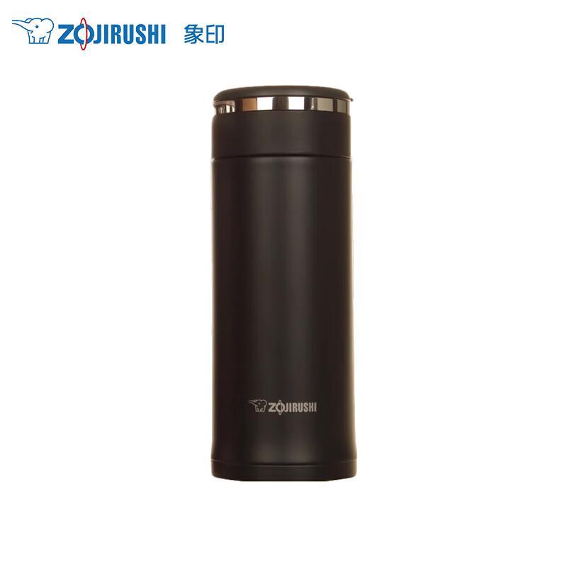Zojirushi Stainless Steel Vacuum Mug