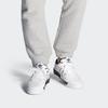 adidas Rivalry Low 'Footwear White' Men's EE4657