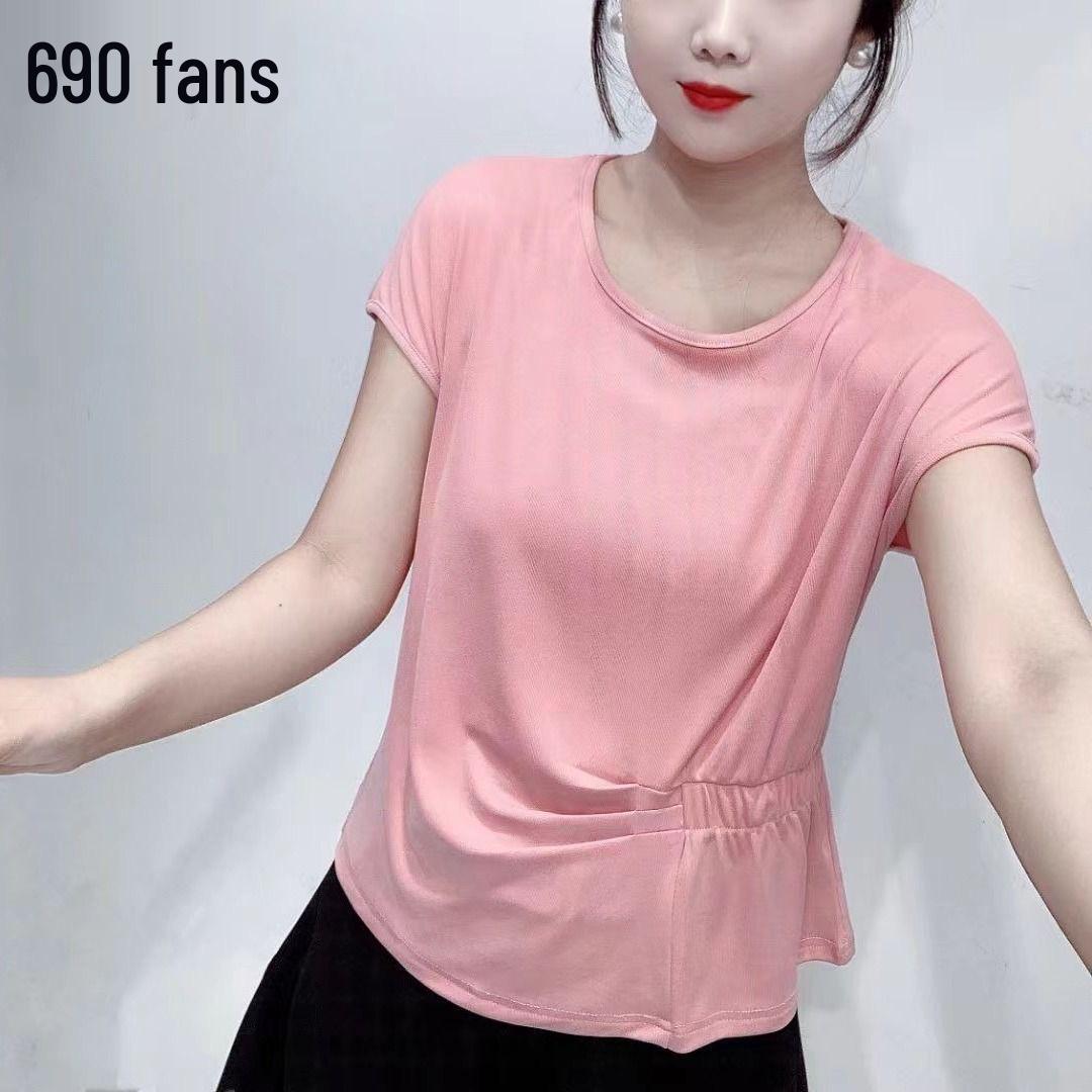 

Spring/Summer 2024 Satin Women s Ruched Waist Slimming Top 5XL розовый