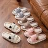 Mode Leinen Plateau Damen Hausschuhe Zuhause Frühling Sommer Katze Luxus Designer Frau Schuhe Ballerinas Niedlich Hanf Indoor Elegant Lässig Pantoletten