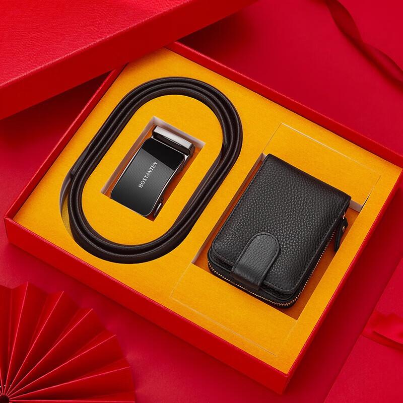 Мужской подарочный набор BOSIDANDUN: Автоматический кожаный ремень и кошелек