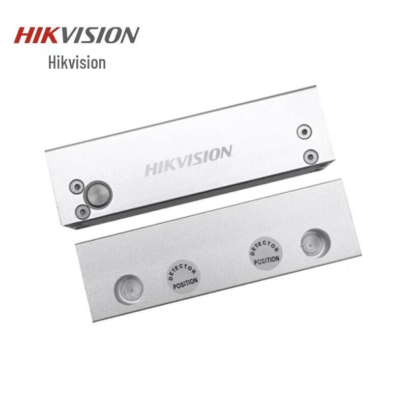 Hikvision DS-K4T108G Electric Bolt Lock