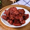 Zhang Fei Sichuan Beef Jerky Gift Box