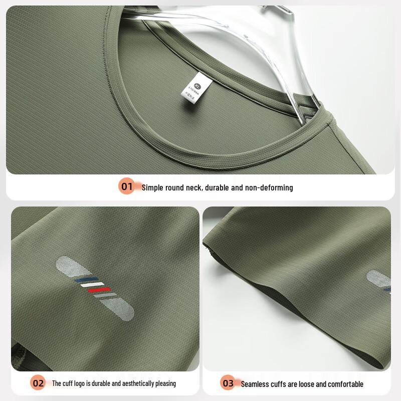 ROMON Men's 3A Antibacterial Ice Silk Quick-Dry Jacquard T-Shirt