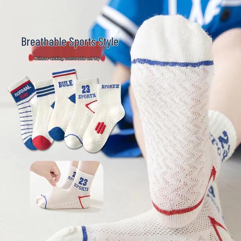 5 Pairs Kids' Mid-Calf Mesh Sports Socks - 75% Cotton, Odor-Resistant