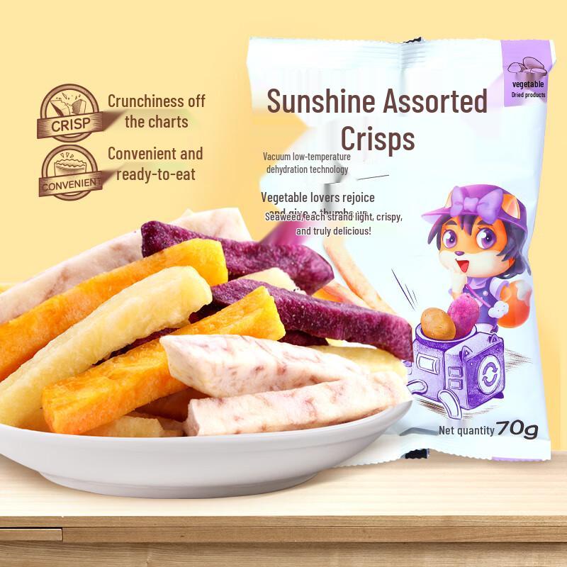 Three Squirrels Dried Fruit & Vegetable Snacks