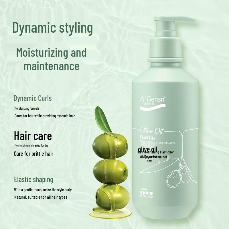 A'Gensn Olive Oil Hair Styling Elastin