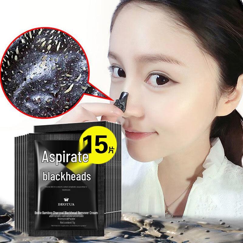 

IMAGE BEAUTY Маски для лица