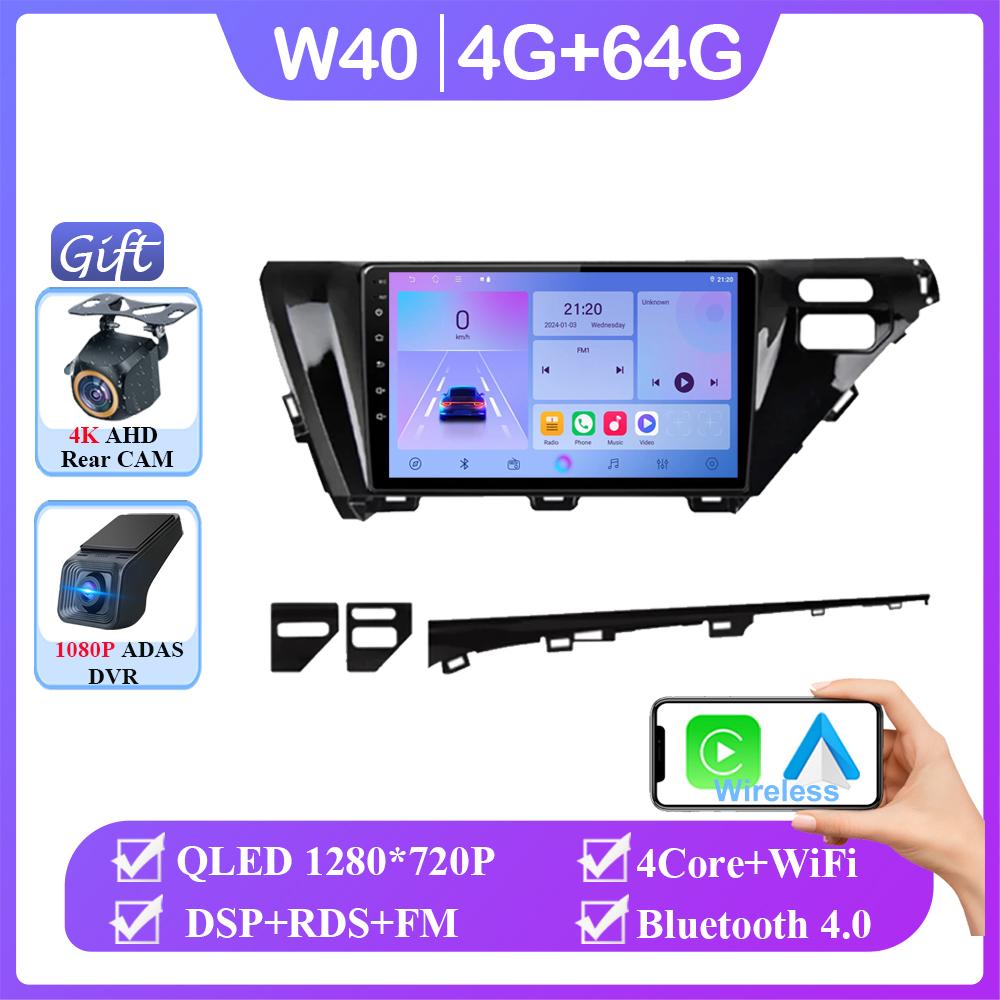 Android Car For Toyota Camry 8 XV 70 2017 - 2020 Car Unit Multimedia Carplay Android Auto 4G 2din GPS Player Radio Wireless BT