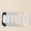 Women Ice Silk Invisible Boat Socks, Solid Color Breathable Mesh Non-Slip Silicone Liner Socks, Sweat Absorbent Odor Resistant for Spring Summer