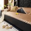 New Summer Rattan Mat Sofa Cushion Mat Non-Slip Seat Cushion Simple Modern Summer Cover Towel Cover Cloth
