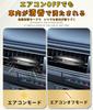 CROWN Car Air Freshener, Air Freshener, Boat Shape Mouth Scent