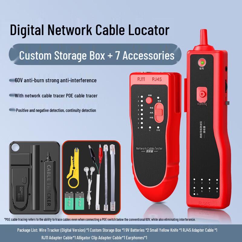 DOREWIN Professional Cable Tracer & Network Tester Electrical Signal Storage Edition