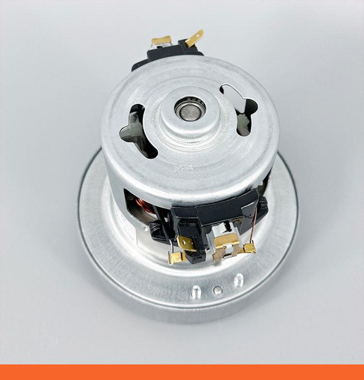 Universal 1200 Copper Motor for Household Vacuum Cleaners Compatible with Super Treasure Beauty, Panasonic, Haier, and Delma