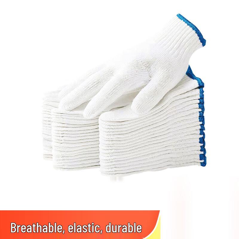

Du Bai Te Heavy Duty White Cotton Work Gloves, Blue Cuff (30 Pairs)