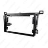 Toyota RAV4 (2014-2019) 9" Android Navigation Screen Frame and Audio Panel