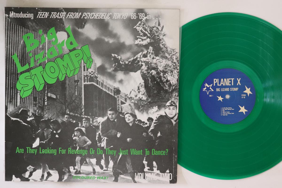 

LP Record VARIOUS - Big Lizard Stomp! LP02 PLANET X 1990 Japan Japanese Pop/Rock Used