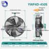 Three-Phase 380V Asynchronous External Rotor Fan Motor, Model YWF4D-450S, Axial Suction.