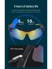 AI-Enhanced Windproof Sports Glasses: Trendy Cycling and Ski Goggles with Superior Sound Quality