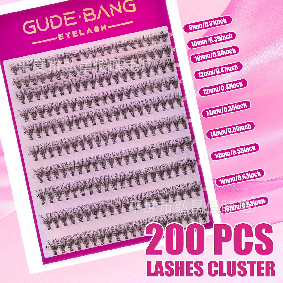 

Cross 20D DIY Cluster Lashes Set - 200 Pcs - Hot Selling