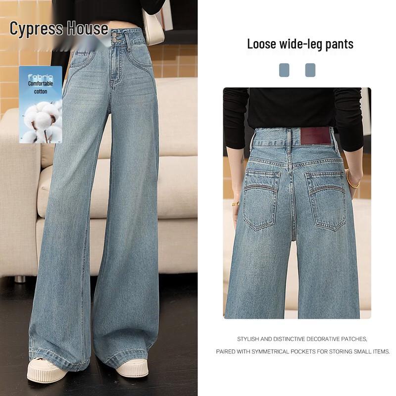 Women s High-Waist Washed Loose Wide-Leg Jeans XL