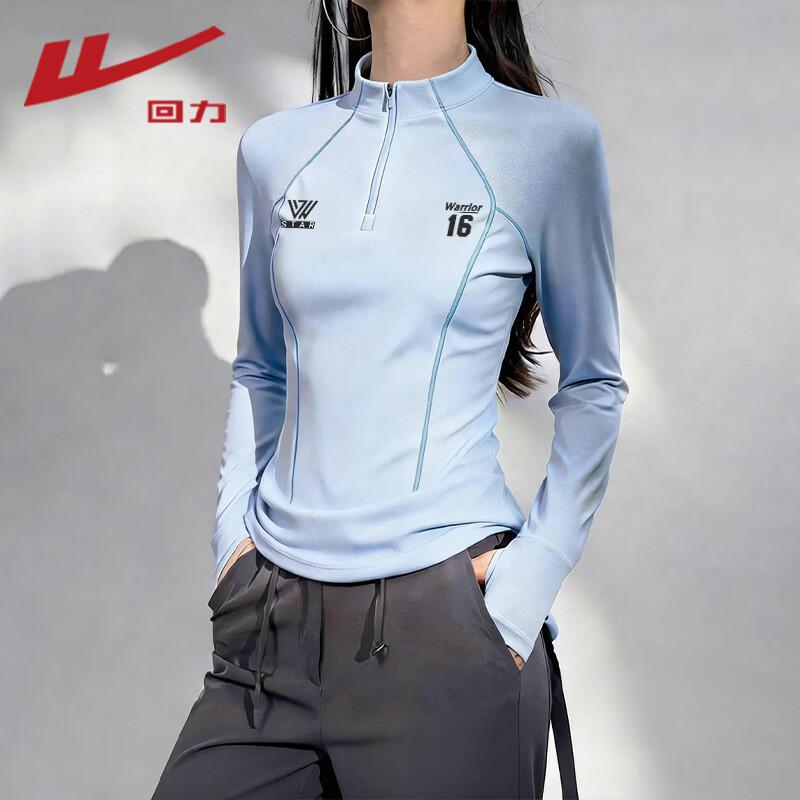 Warrior Women's 2026 Spring/Summer Half-Zip Quick-Dry Long-Sleeve T-Shirt