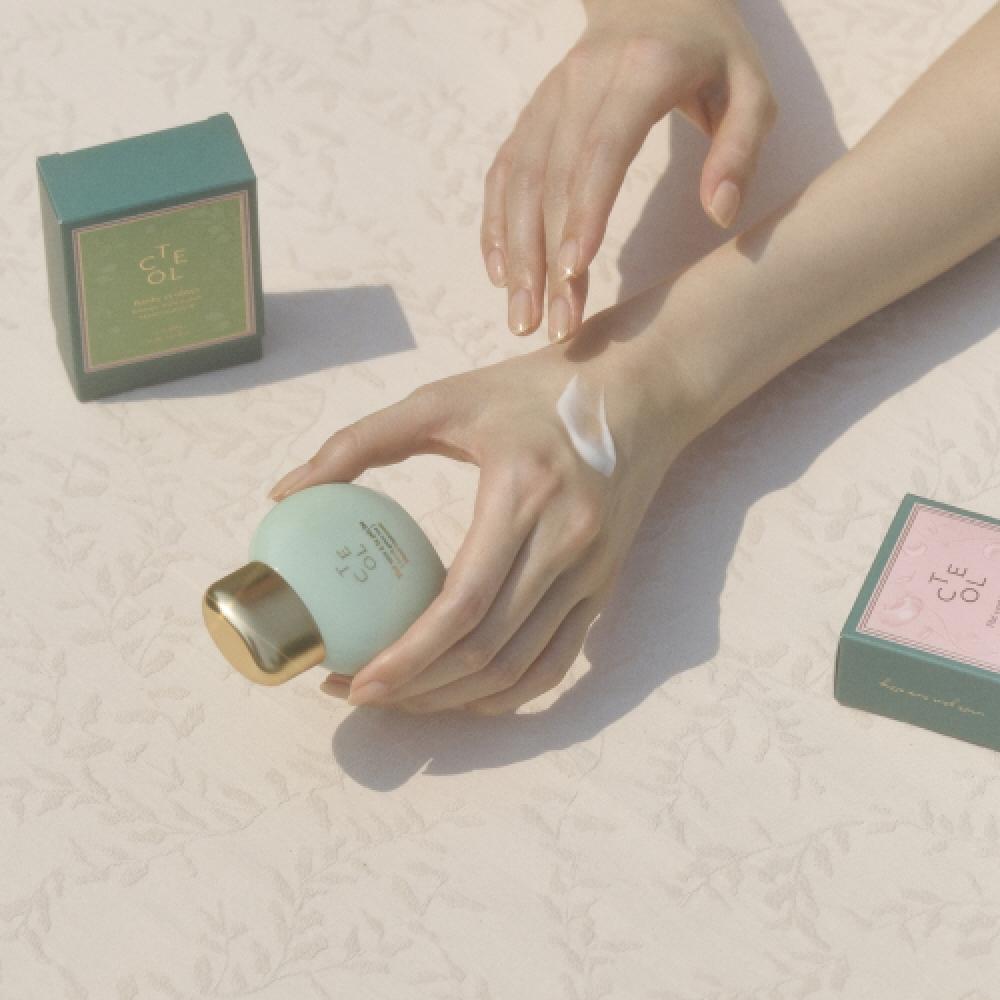 

Colette Cosmetics Boutique Maison Hand Treatment 50ml Banshaw (mulled wine)