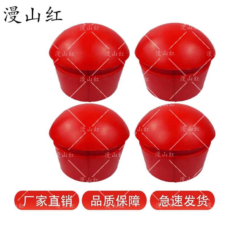 Manshanhong Human-shaped Training Target Accessories