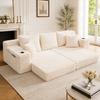 Velvetinis kompresinis sofa, aukštas atlošas, papildomos pagalvės, šoninės kišenės, puodelių laikikliai, galima sujungti į miegamąją sofą, minkštas paminkštinimas, smėlio spalvos