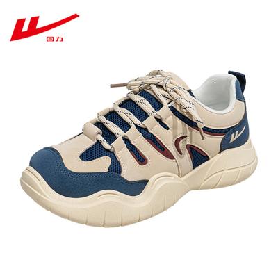 Calzado para mujer – Zapatillas deportivas
